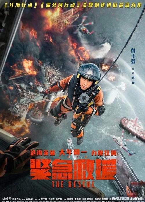房照换不动产证需要多久