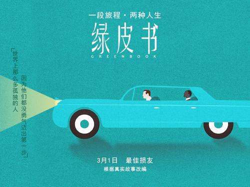 房产证办理时间多久能办下来